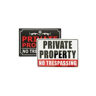 कोई अतिचार निजी संपत्ति संकेत नहीं