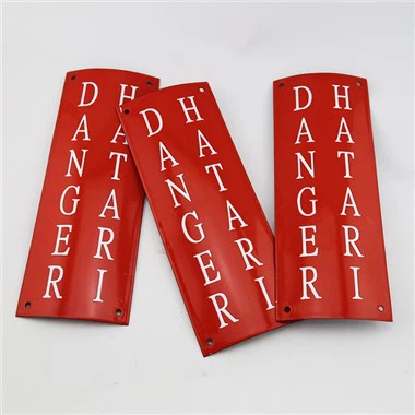 कस्टम डेंजर इलेक्ट्रिक इनेमल साइन